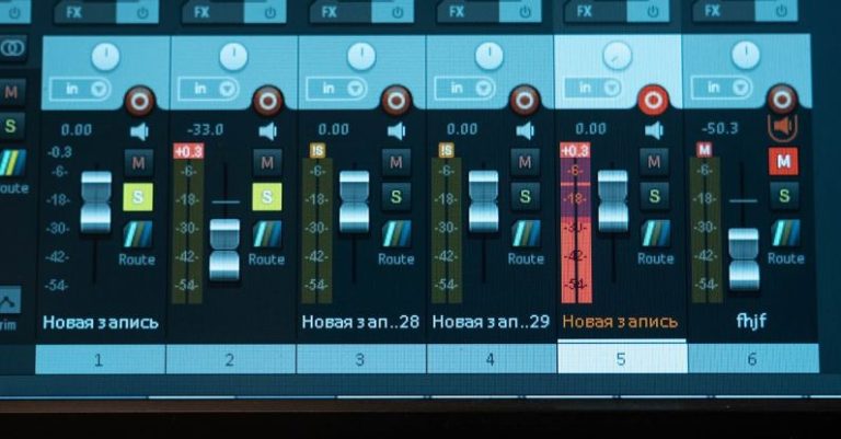 Audio Software - Volume Rockers in Digital Sound Mixer
